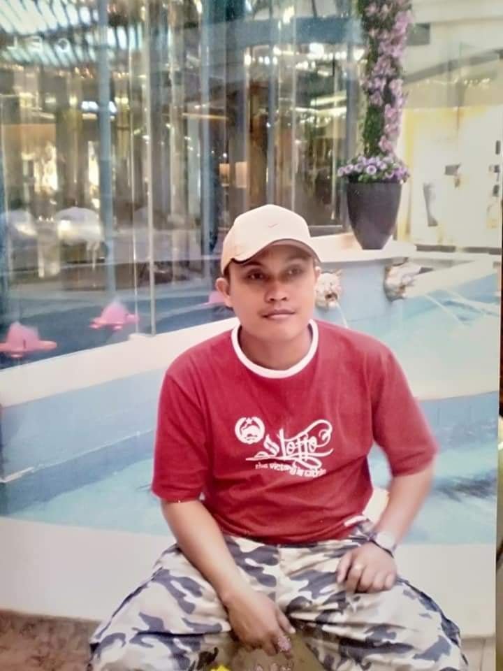 gampu